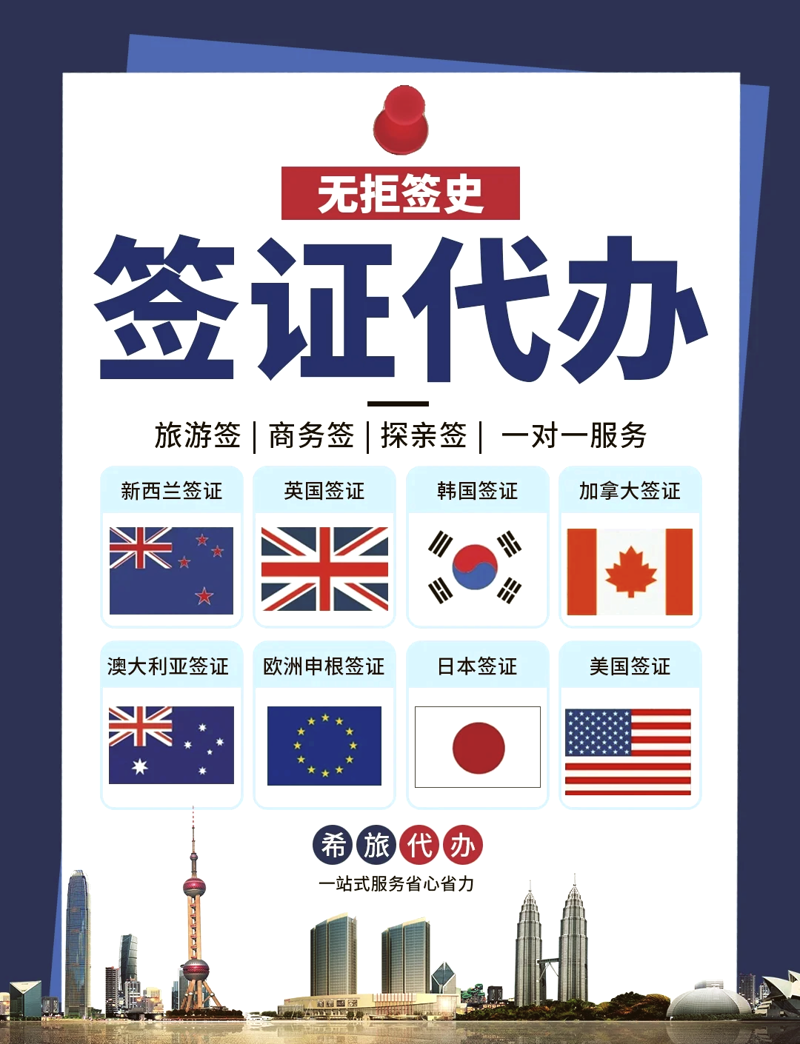 南宁康辉旅行社:引领您的南宁之旅